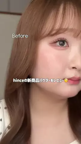 茉陽菜【YouTube】のTikTok投稿