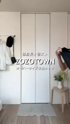 UKIのTikTok投稿