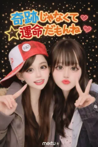 ______rio._のTikTok投稿