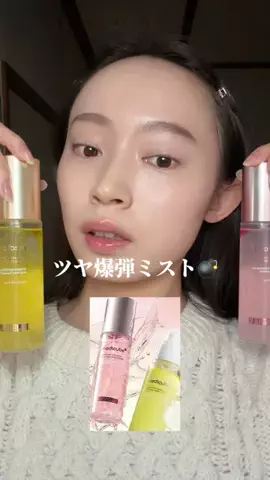 ayapantsのTikTok投稿