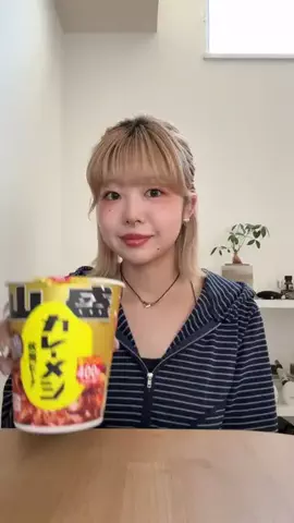 UKIのTikTok投稿