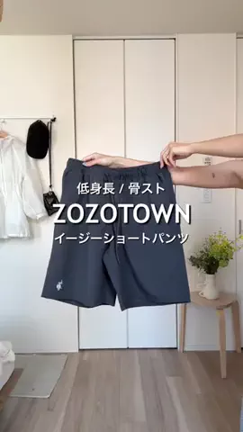UKIのTikTok投稿