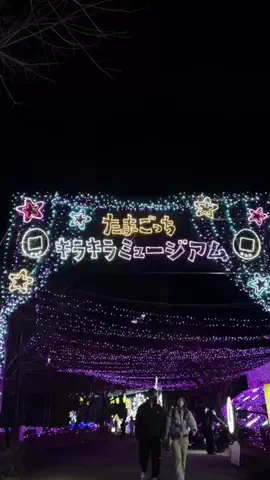 ______rio._のTikTok投稿