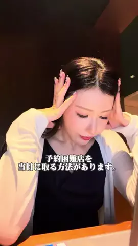 まいたむのTikTok投稿