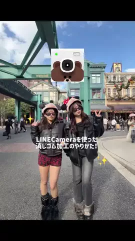 ______rio._のTikTok投稿