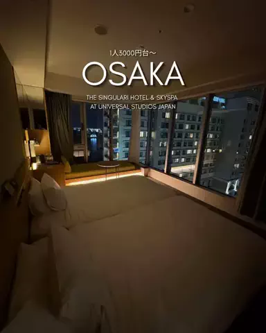 まぁ_コスパホテルのTikTok投稿