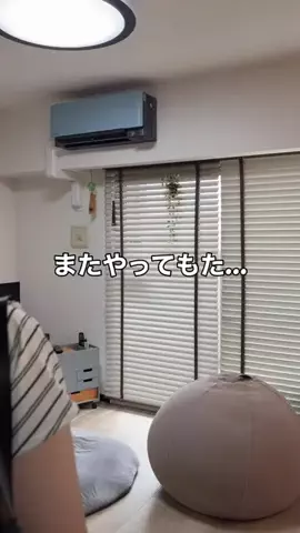 nico_smile_homeのTikTok投稿
