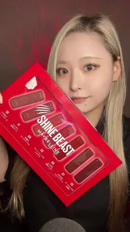らぶしーASMR🐽🤪8/11🎂のTikTok投稿