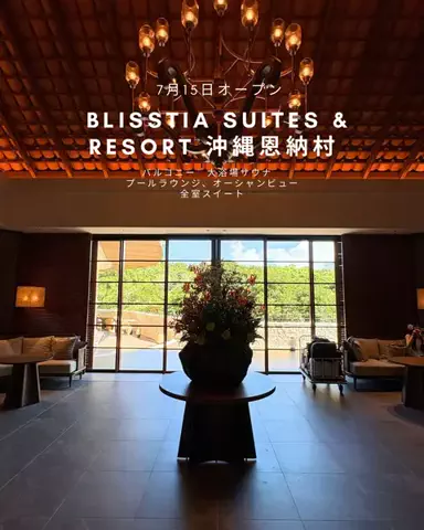 まぁ_コスパホテルのTikTok投稿