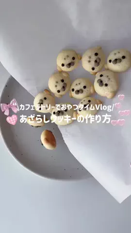 LalaのTikTok投稿