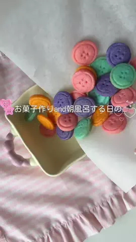 LalaのTikTok投稿