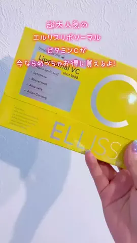 あかりん🍎🍭のTikTok投稿