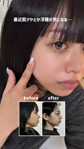 rakoのTikTok投稿