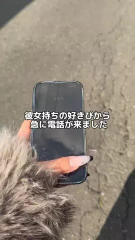 私じゃだめかな？のTikTok投稿