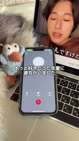 私じゃだめかな？のTikTok投稿