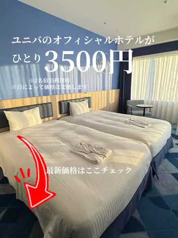 アラフォーの嗜みのTikTok投稿