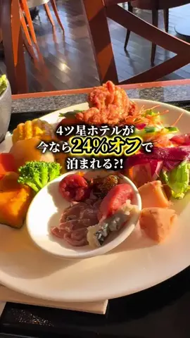 アラフォーの嗜みのTikTok投稿