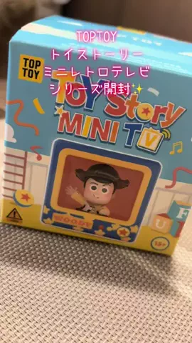 あかりん🍎🍭のTikTok投稿