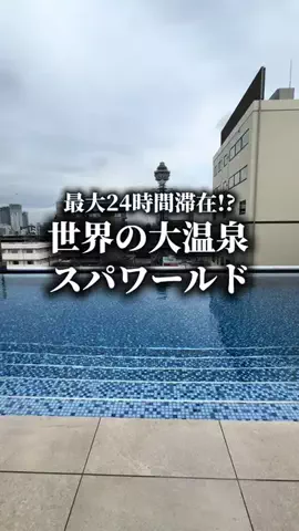 アラフォーの嗜みのTikTok投稿