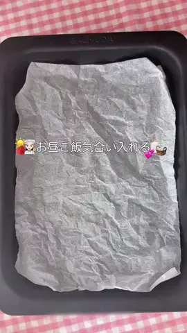 LalaのTikTok投稿