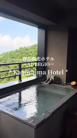 九州🐻 旅する*Twinkle 🩰🫧のTikTok投稿