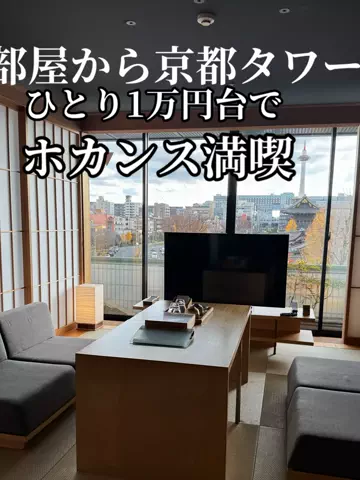 アラフォーの嗜みのTikTok投稿