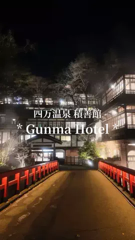 九州🐻 旅する*Twinkle 🩰🫧のTikTok投稿
