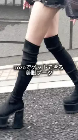 rakoのTikTok投稿