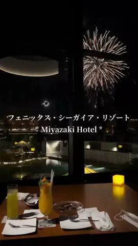九州🐻 旅する*Twinkle 🩰🫧のTikTok投稿