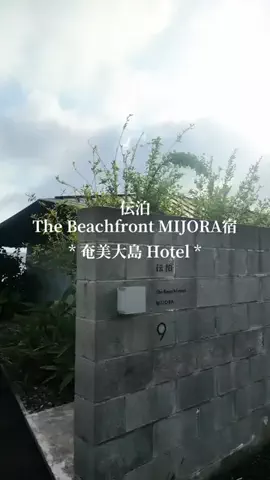 九州🐻 旅する*Twinkle 🩰🫧のTikTok投稿