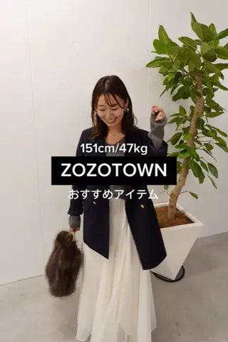 コテガワのTikTok投稿