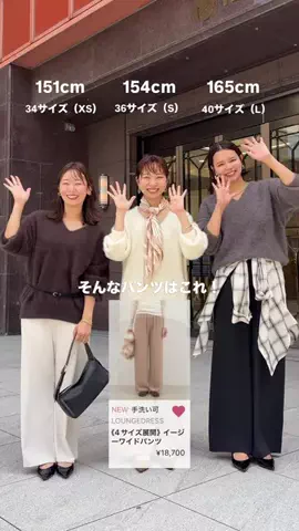 コテガワのTikTok投稿