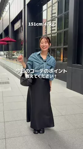 コテガワのTikTok投稿