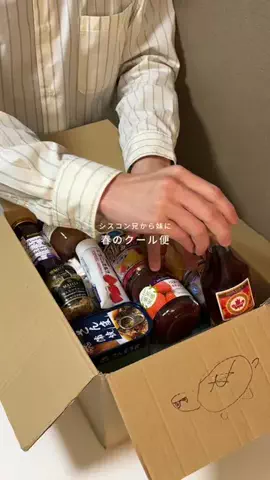 すっぽん！🐢📦のTikTok投稿