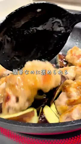 ゆっこ⌇調理師ママのラクうまごはんのTikTok投稿