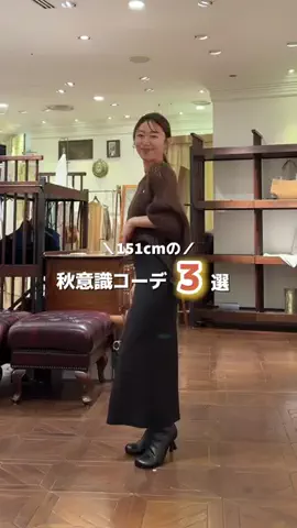 コテガワのTikTok投稿