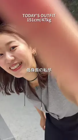 コテガワのTikTok投稿