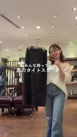 コテガワのTikTok投稿