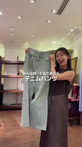 コテガワのTikTok投稿