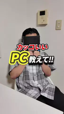 1000日社長のTikTok投稿