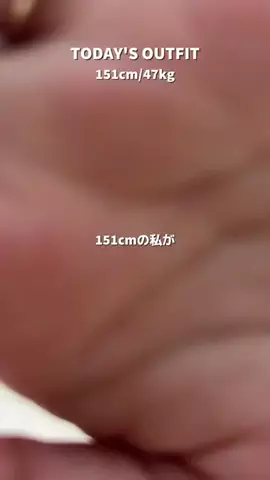 コテガワのTikTok投稿
