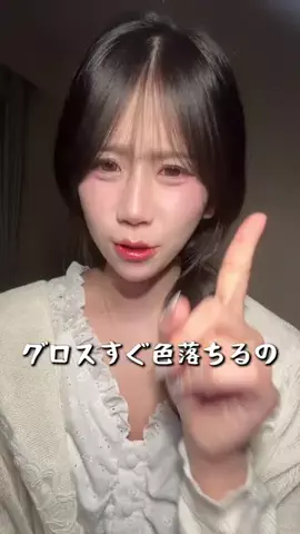 ぽっこ（곰신励まし隊）のTikTok投稿