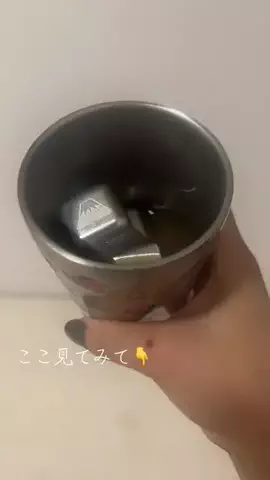 りのあのTikTok投稿