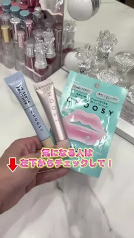 koko_laboのTikTok投稿