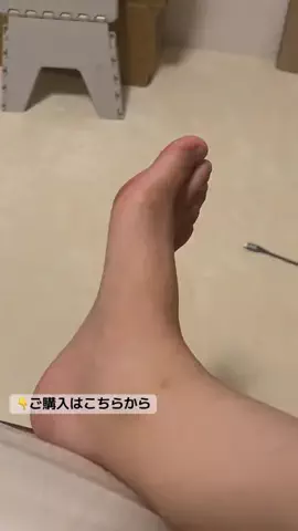 りのあのTikTok投稿