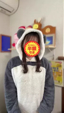 🐼佐賀みく🌖腸活で人生変わった人のTikTok投稿
