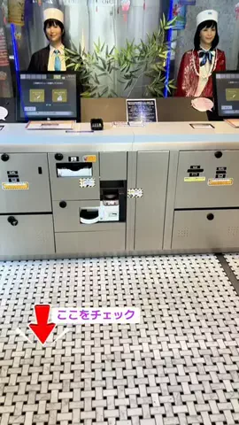 ★さったん★のTikTok投稿