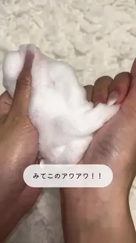 koko_laboのTikTok投稿