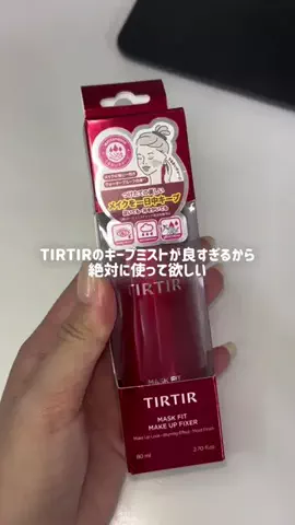 koko_laboのTikTok投稿
