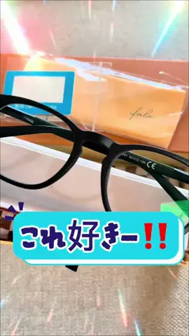 ★さったん★のTikTok投稿